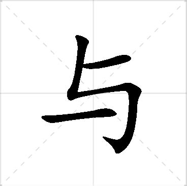 琛名字|琛字命名的寓意与应用